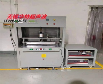 無紡布初中效袋式過濾器焊接機(jī)|初中效袋式空氣過濾器焊接機(jī)